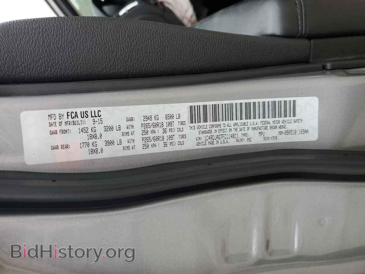 2015 DODGE DURANGO - VIN: 1C4RDJAG7FC114811 - Фото 13