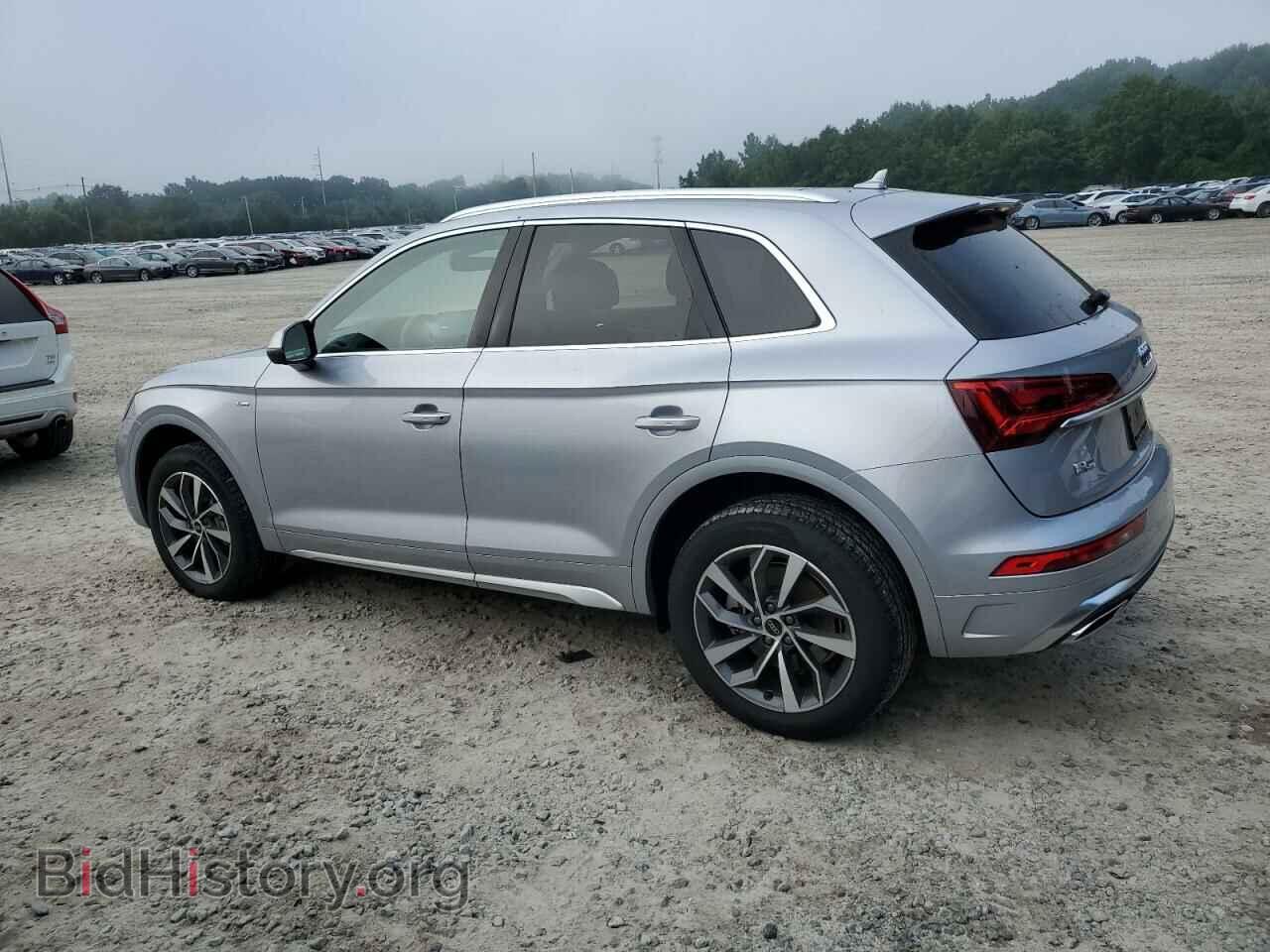 2023 AUDI Q5 - VIN: WA1EAAFY2P2134734 - Фото 2