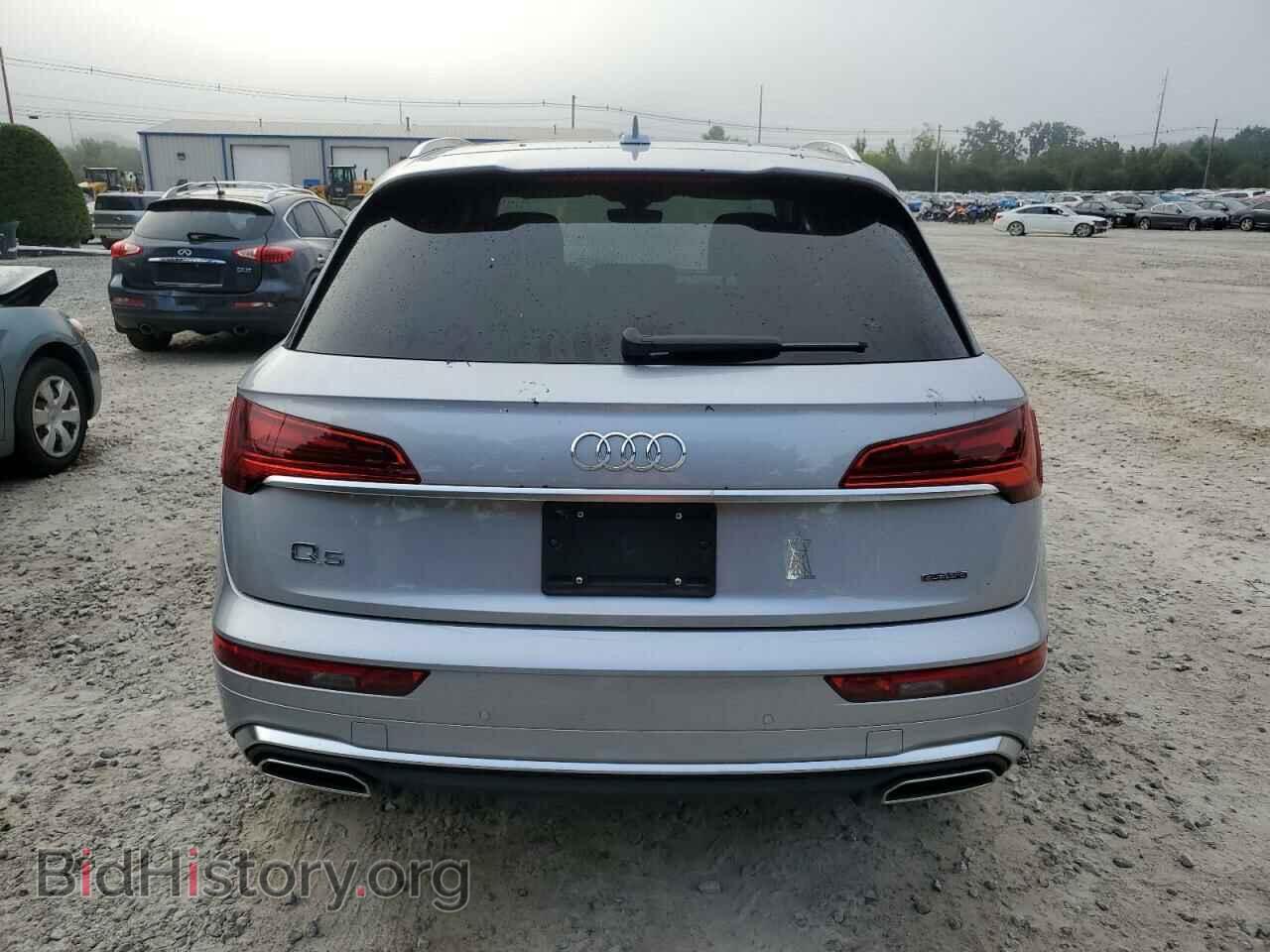 2023 AUDI Q5 - VIN: WA1EAAFY2P2134734 - Фото 6