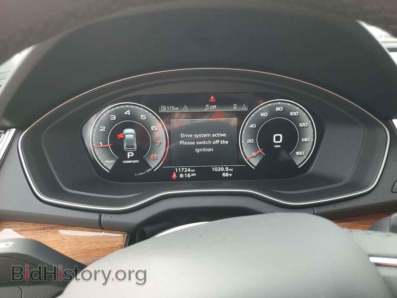2023 AUDI Q5 - VIN: WA1EAAFY2P2134734 - Фото 9