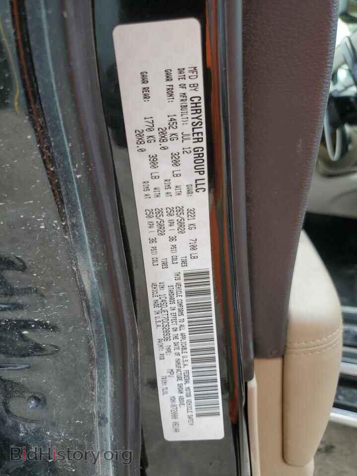 2013 DODGE DURANGO - VIN: 1C4SDJET7DC528936 - Photo 13