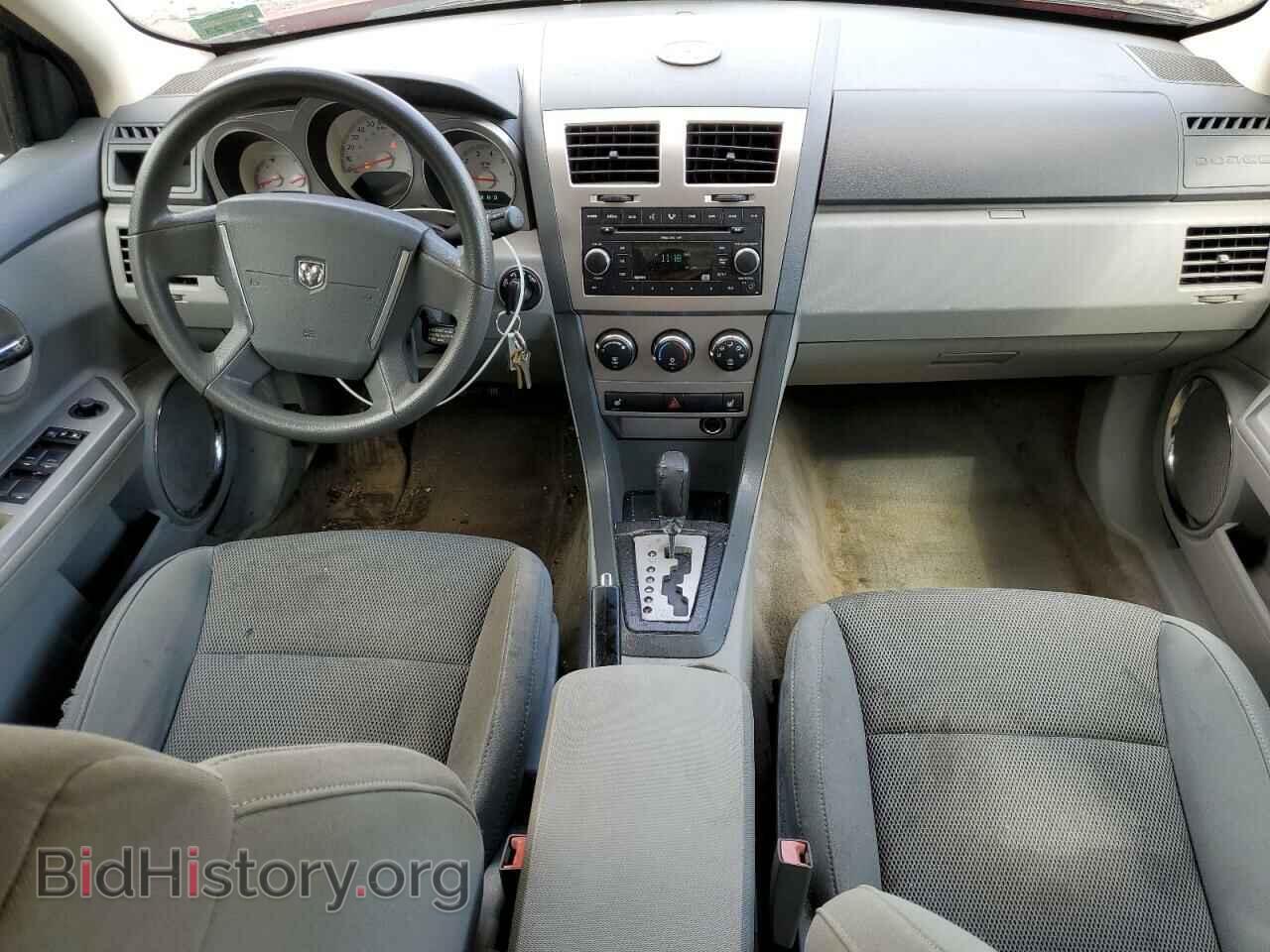 2008 DODGE AVENGER - VIN: 1B3LC56K38N638706 - Фото 8