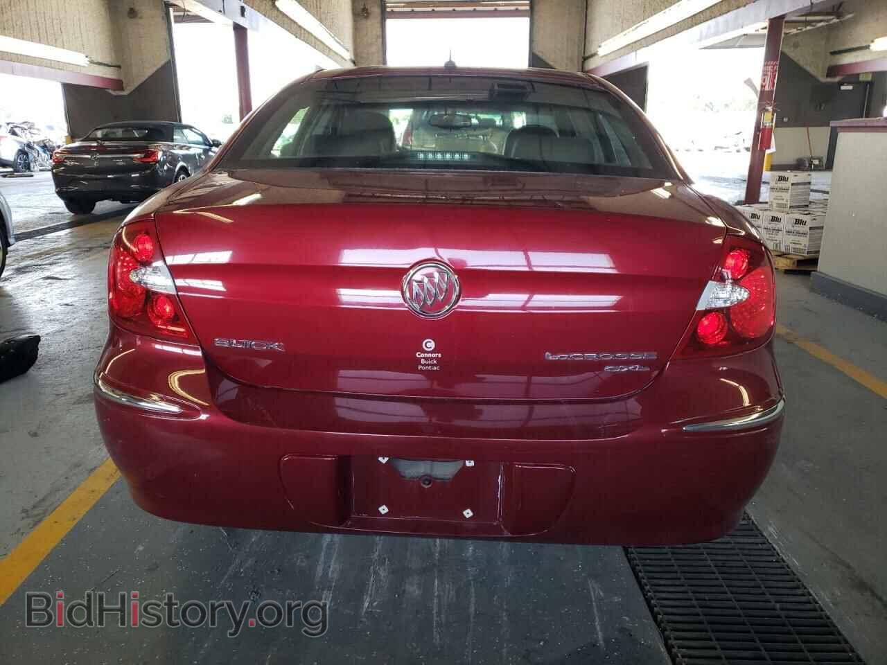 2007 BUICK LACROSSE - VIN: 2G4WD582371200608 - Фото 6
