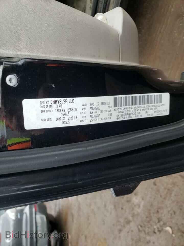 2008 CHRYSLER MINIVAN - VIN: 2A8HR54PX8R736242 - Фото 10