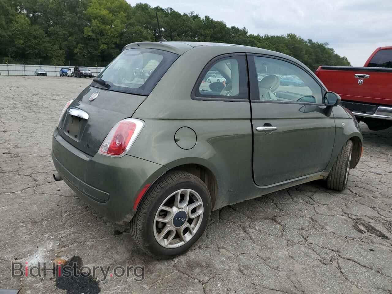 2012 FIAT 500 - VIN: 3C3CFFAR9CT363548 - Фото 3