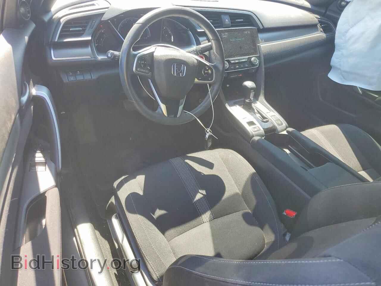 2019 HONDA CIVIC - VIN: 2HGFC3B35KH350069 - Photo 8