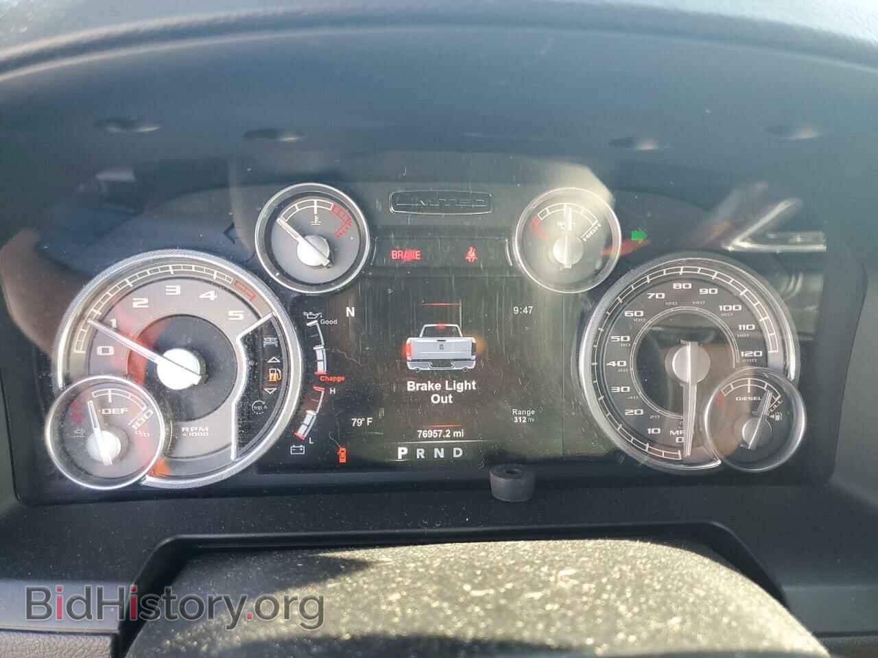 2015 RAM 1500 - VIN: 1C6RR7PM5FS730392 - Фото 9