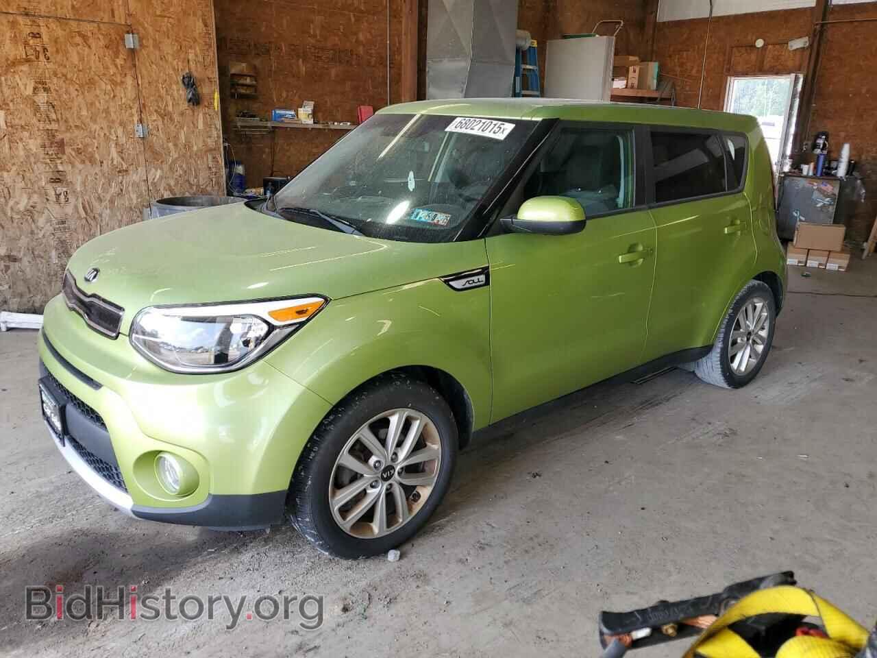 Фотография KNDJP3A54H7879145 - KIA SOUL 2017