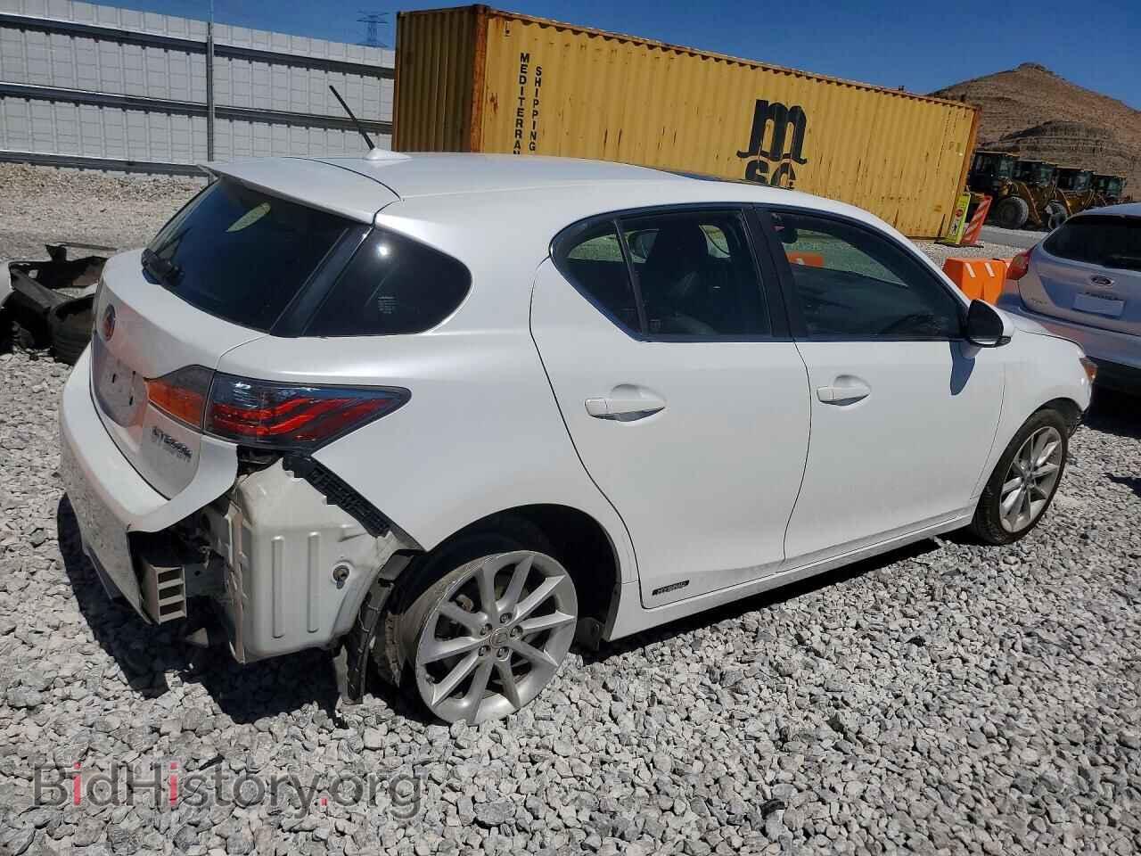 2013 LEXUS CT 200 - VIN: JTHKD5BH2D2156031 - Фото 3