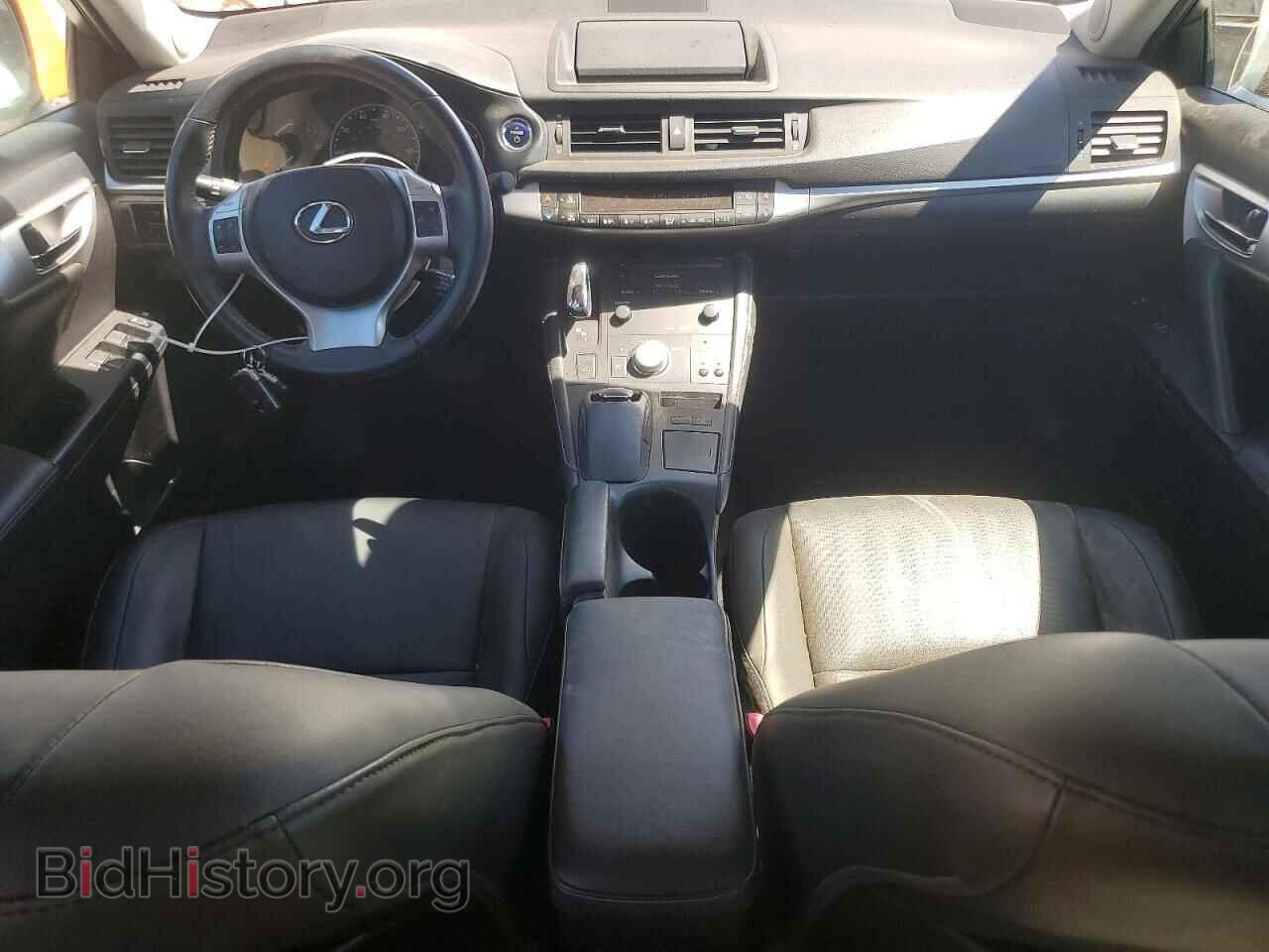 2013 LEXUS CT 200 - VIN: JTHKD5BH2D2156031 - Фото 8