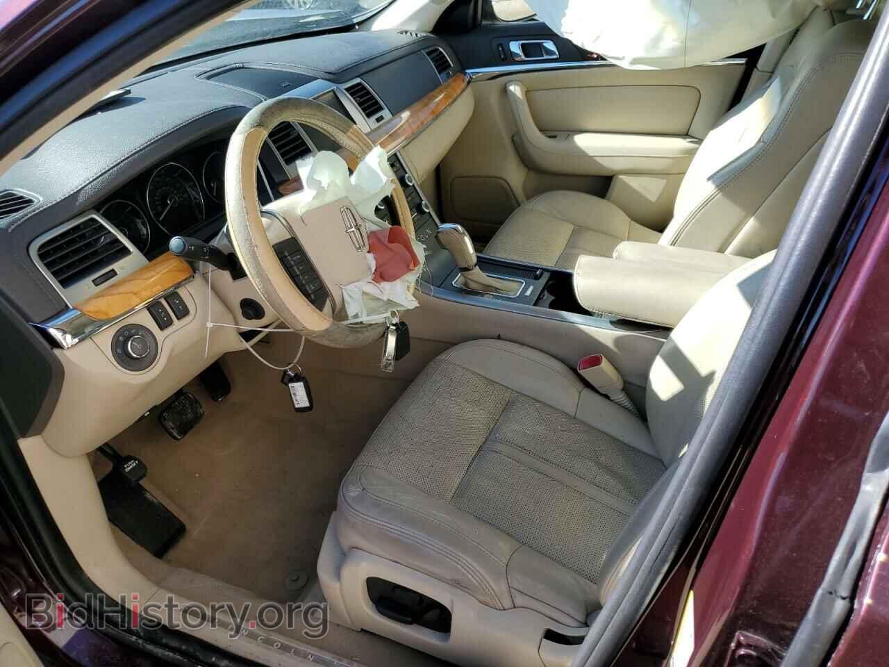 2011 LINCOLN MKS - VIN: 1LNHL9FT2BG603859 - Photo 7