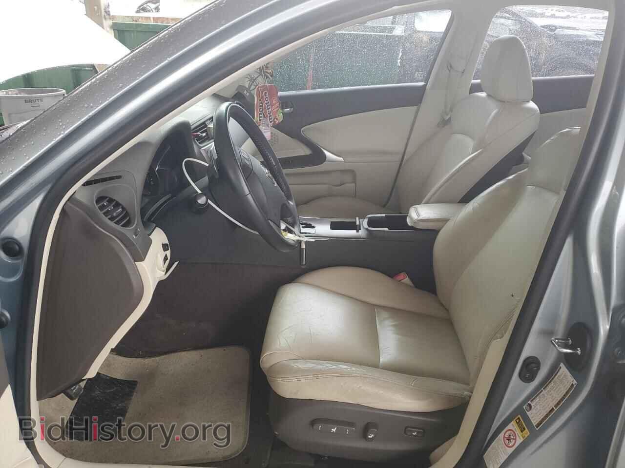 2010 LEXUS IS - VIN: JTHBF5C22A5113808 - Photo 7