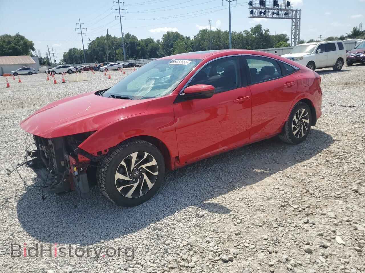 Фотография 2HGFC2F7XGH567017 - HONDA CIVIC 2016
