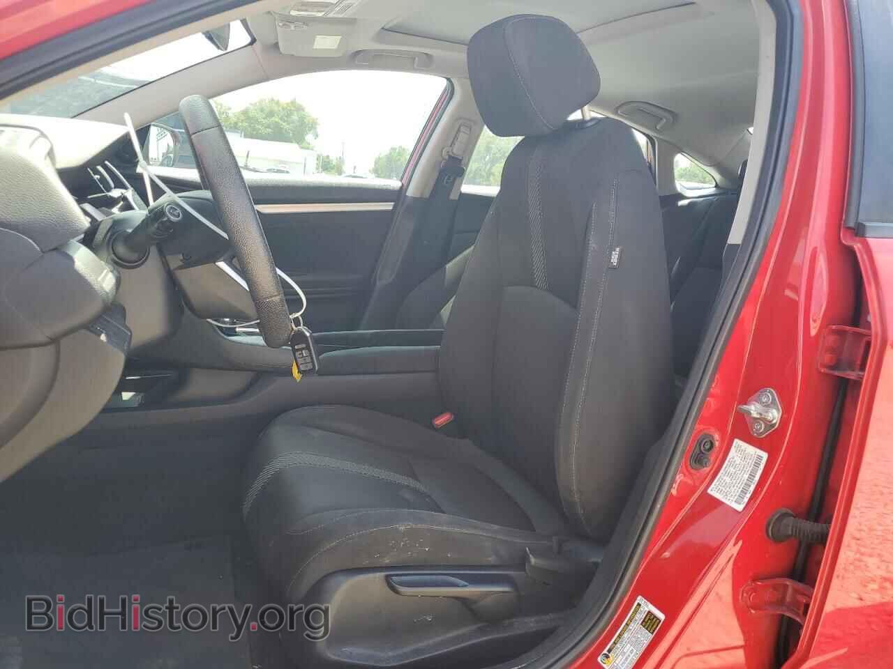 2016 HONDA CIVIC - VIN: 2HGFC2F7XGH567017 - Фото 7