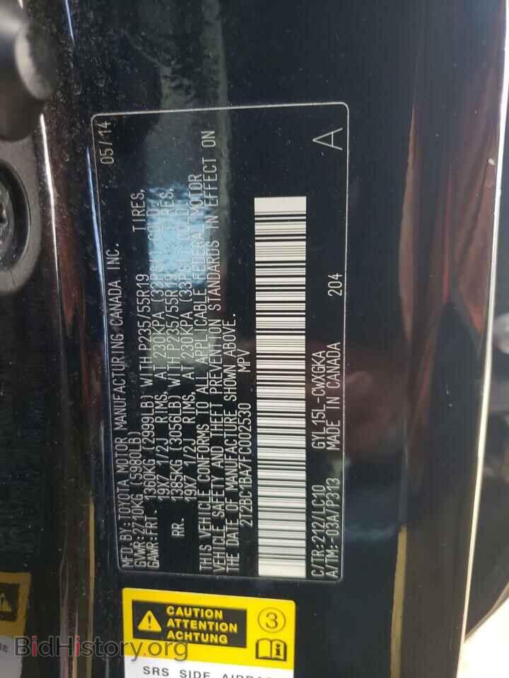 2015 LEXUS RX450 - VIN: 2T2BC1BA7FC002530 - Photo 12
