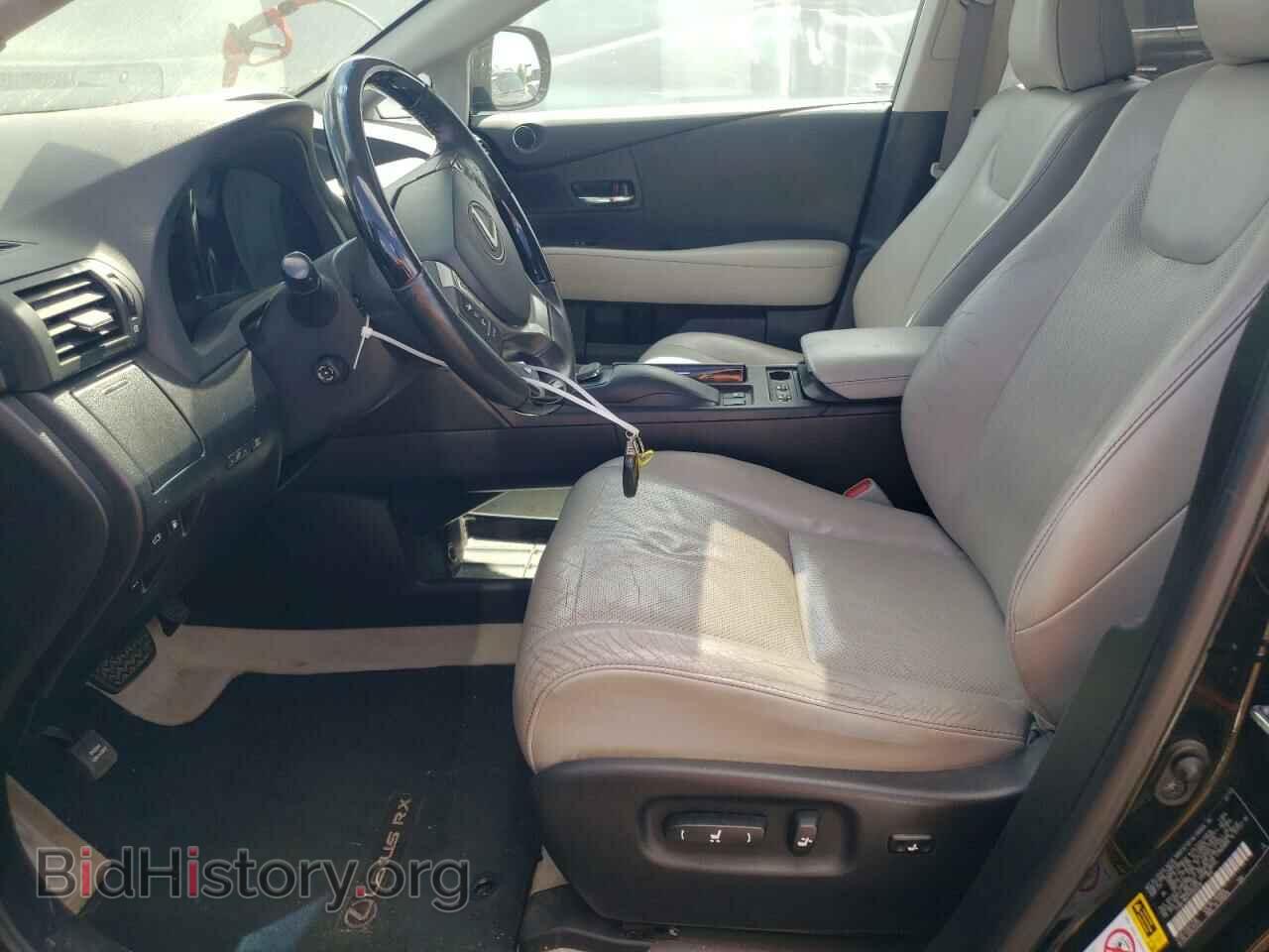 2015 LEXUS RX450 - VIN: 2T2BC1BA7FC002530 - Photo 7