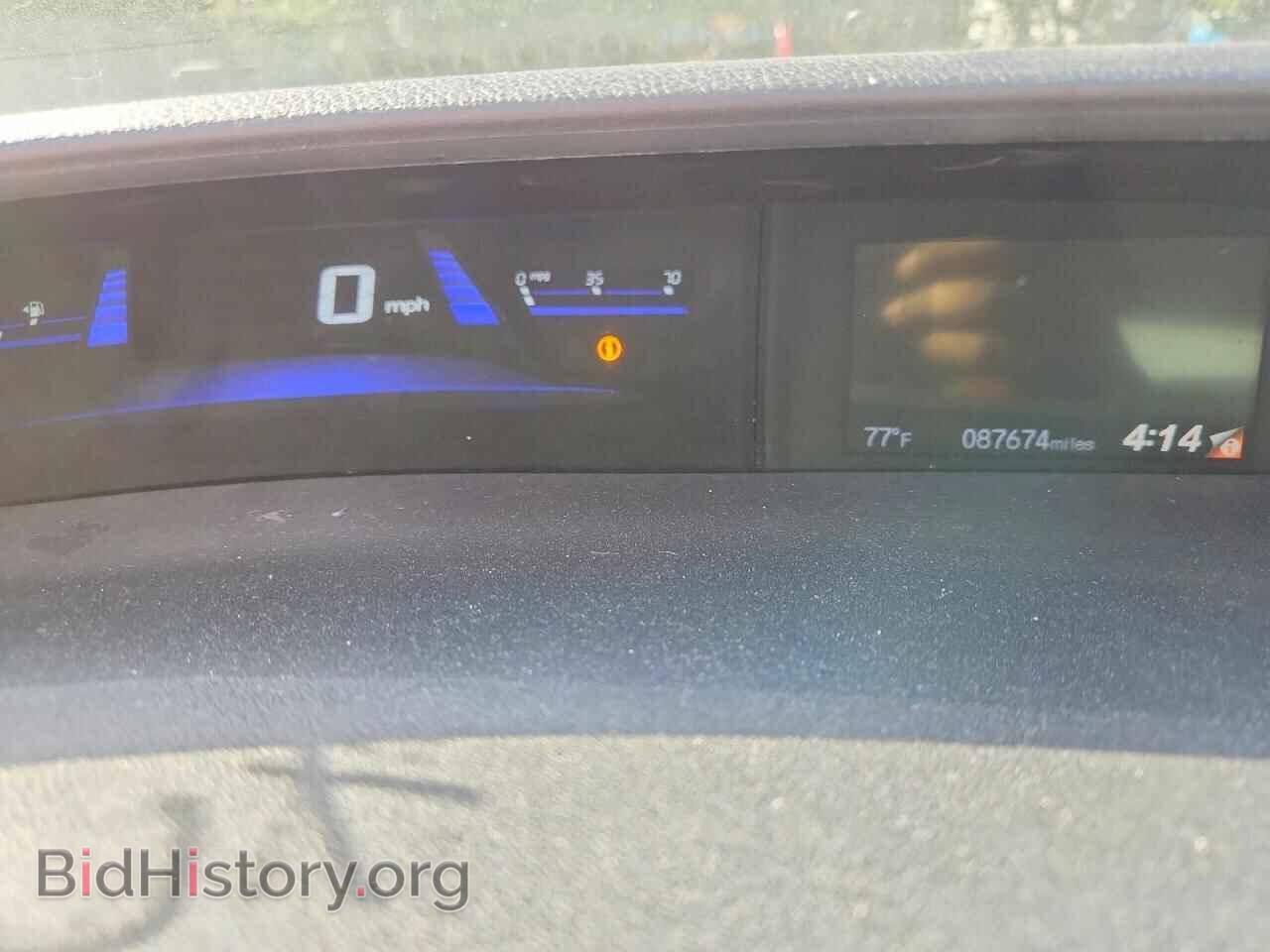 2015 HONDA CIVIC - VIN: 19XFB2F53FE263652 - Фото 9