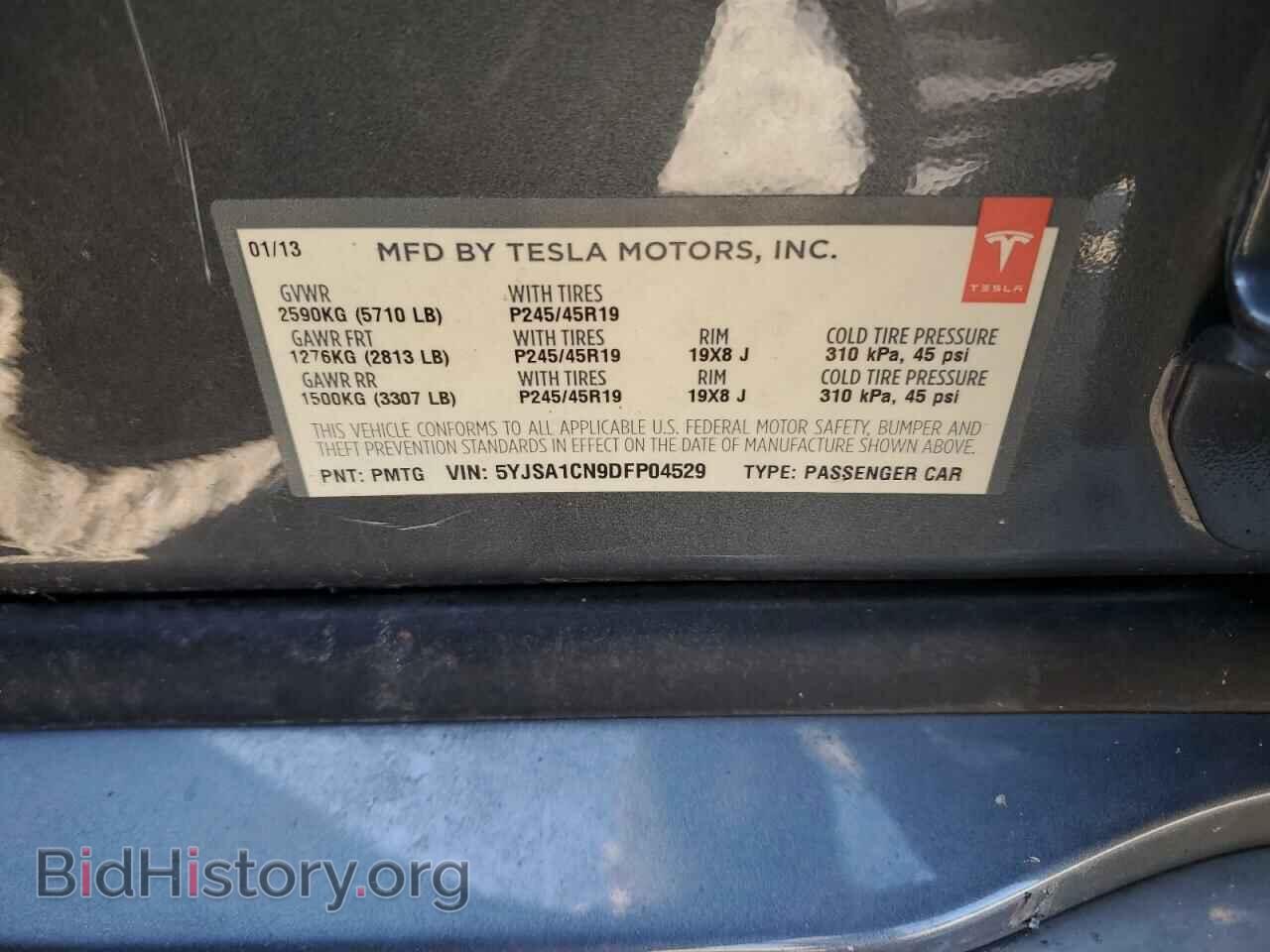 2013 TESLA MODEL S - VIN: 5YJSA1CN9DFP04529 - Photo 12