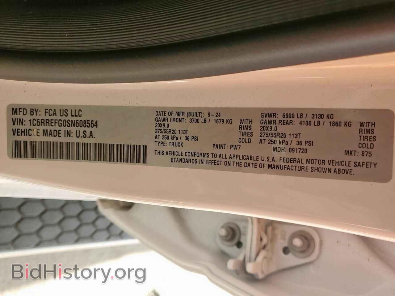 2025 RAM 1500 - VIN: 1C6RREFG0SN608564 - Фото 12