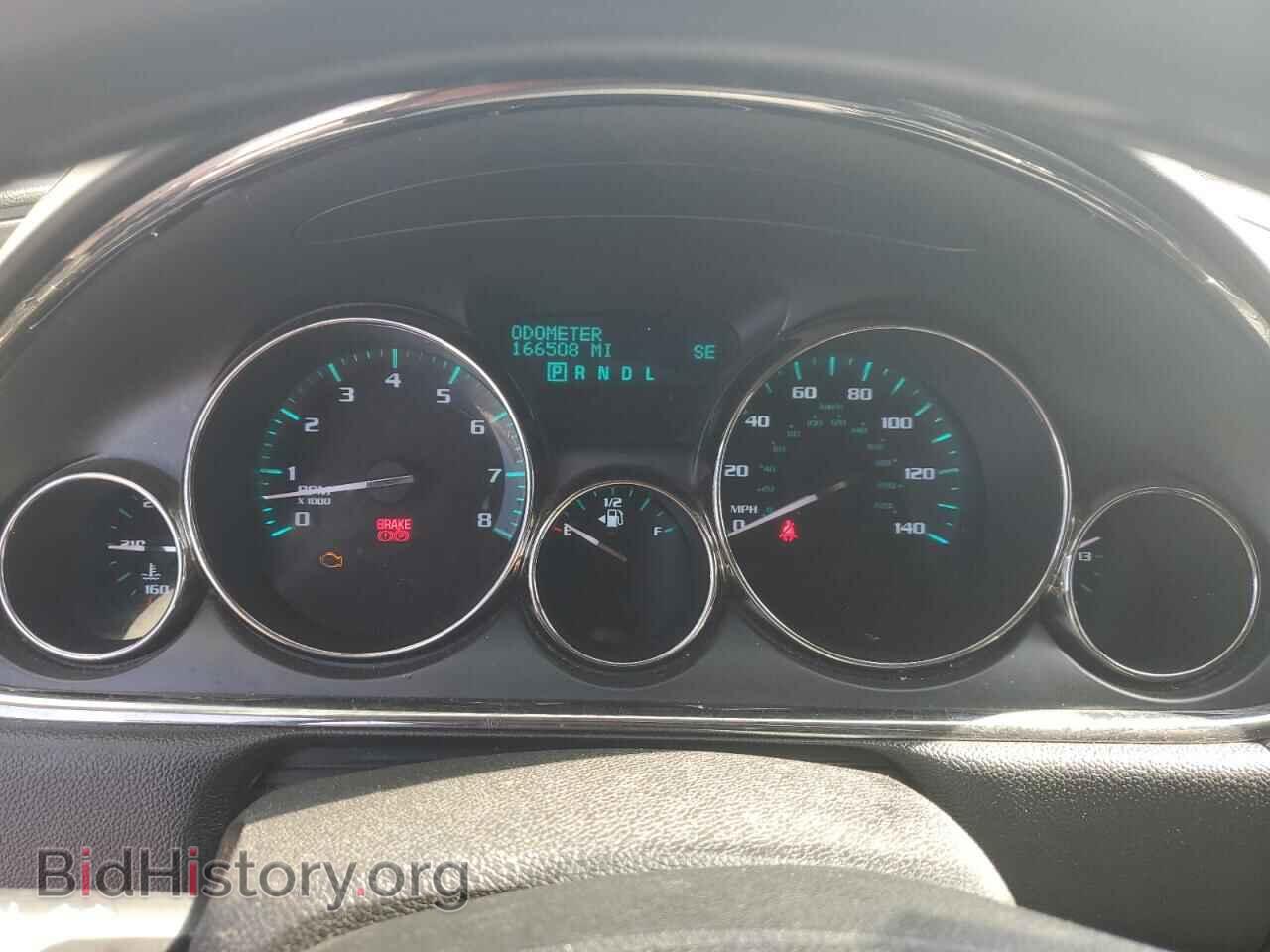 2015 BUICK ENCLAVE - VIN: 5GAKVBKD2FJ214918 - Photo 9
