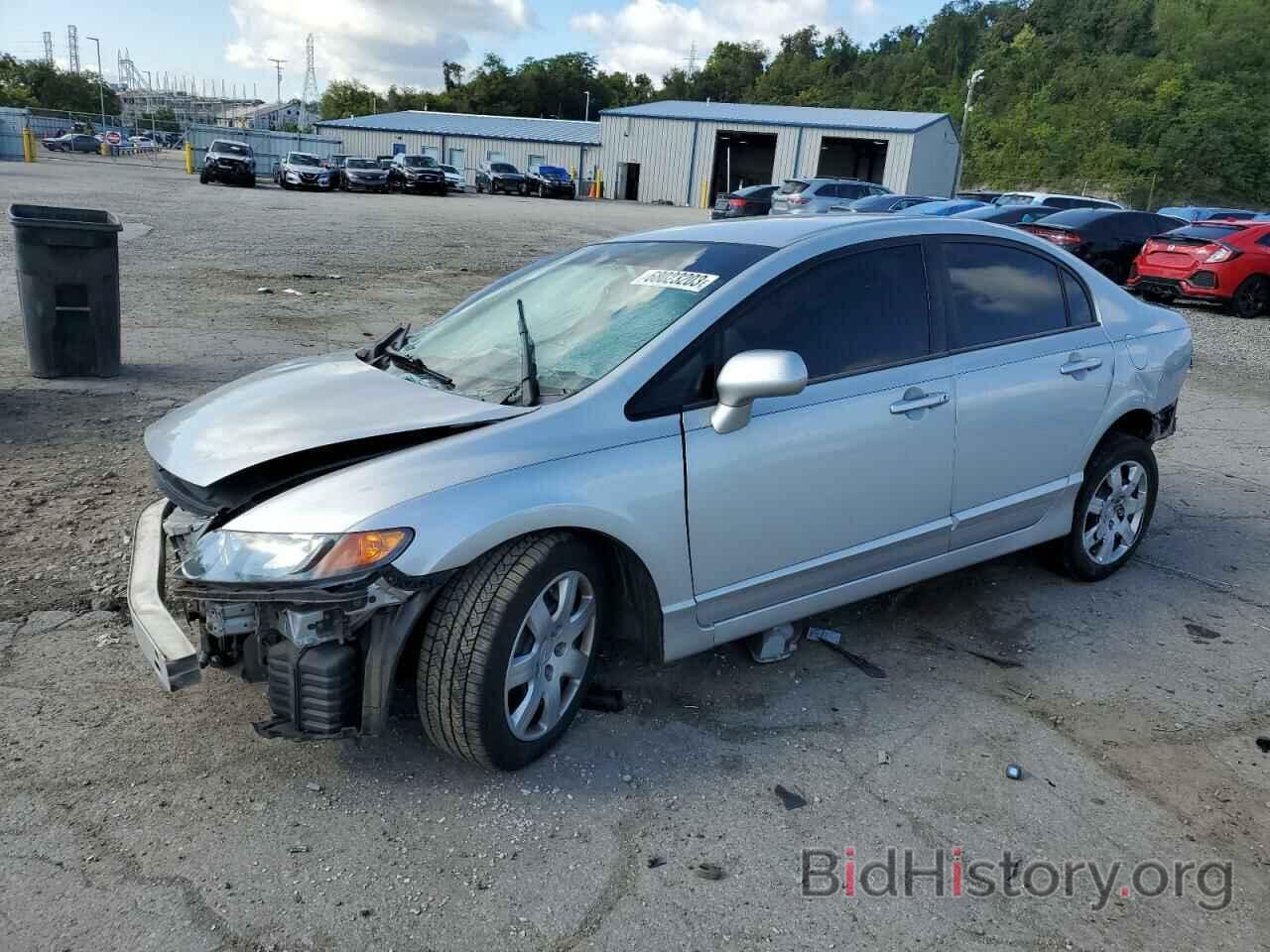 Photo 1HGFA16516L027829 - HONDA CIVIC 2006