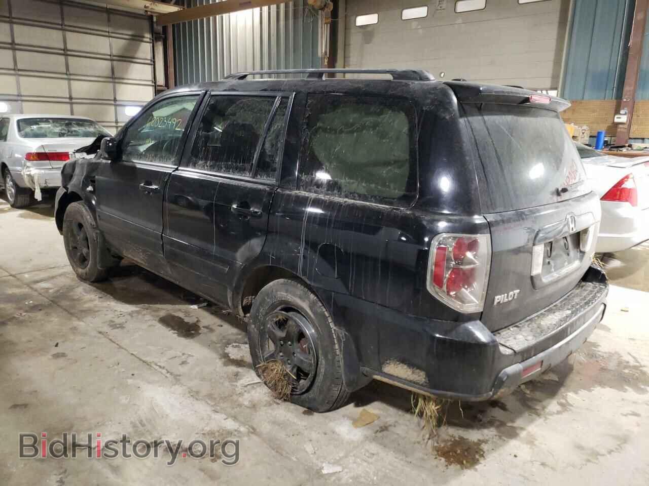 2008 HONDA PILOT - VIN: 5FNYF18368B005741 - Photo 2