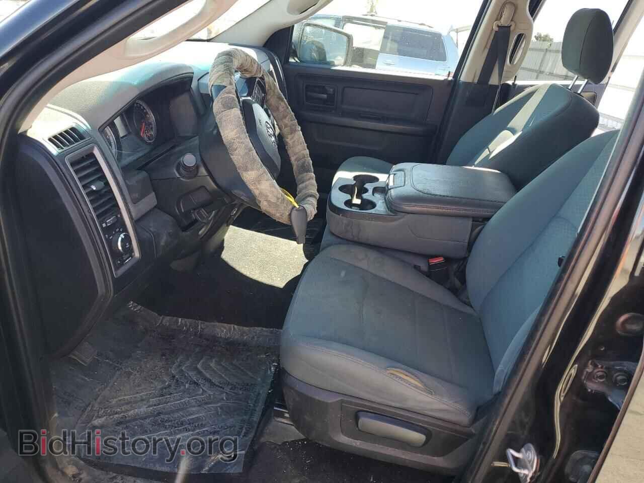 2017 RAM 1500 - VIN: 1C6RR6FG6HS598784 - Фото 7