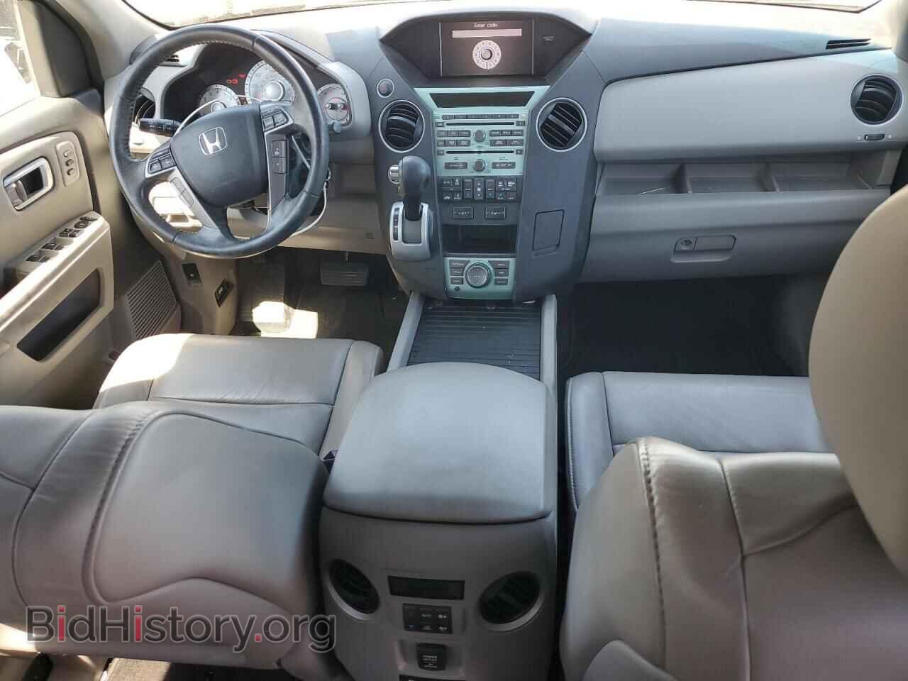 2011 HONDA PILOT - VIN: 5FNYF4H92BB068655 - Фото 8
