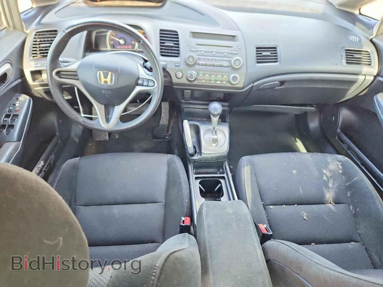 2010 HONDA CIVIC - VIN: 2HGFA1F60AH558518 - Фото 8