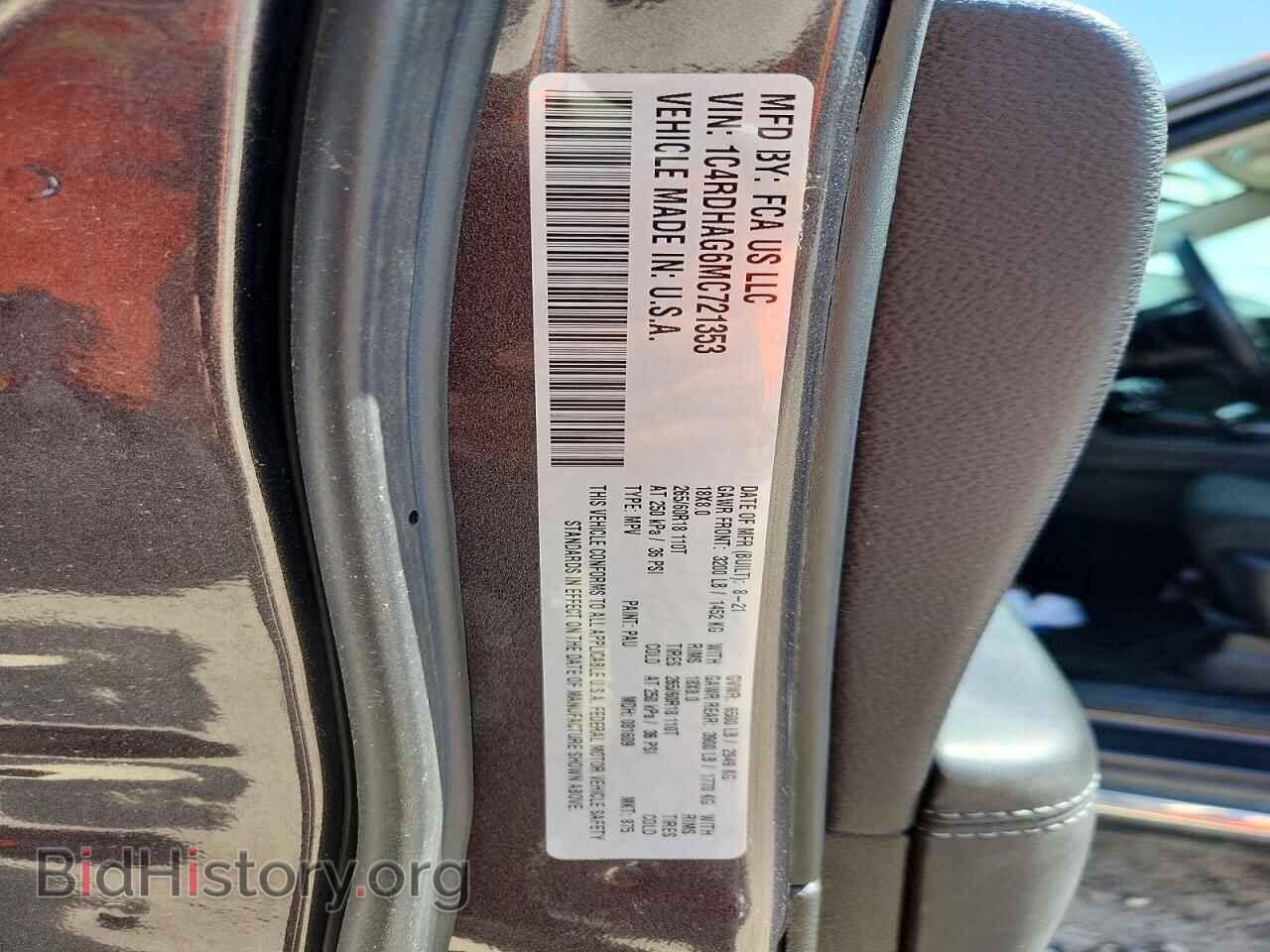 2021 DODGE DURANGO - VIN: 1C4RDHAG6MC721353 - Photo 13
