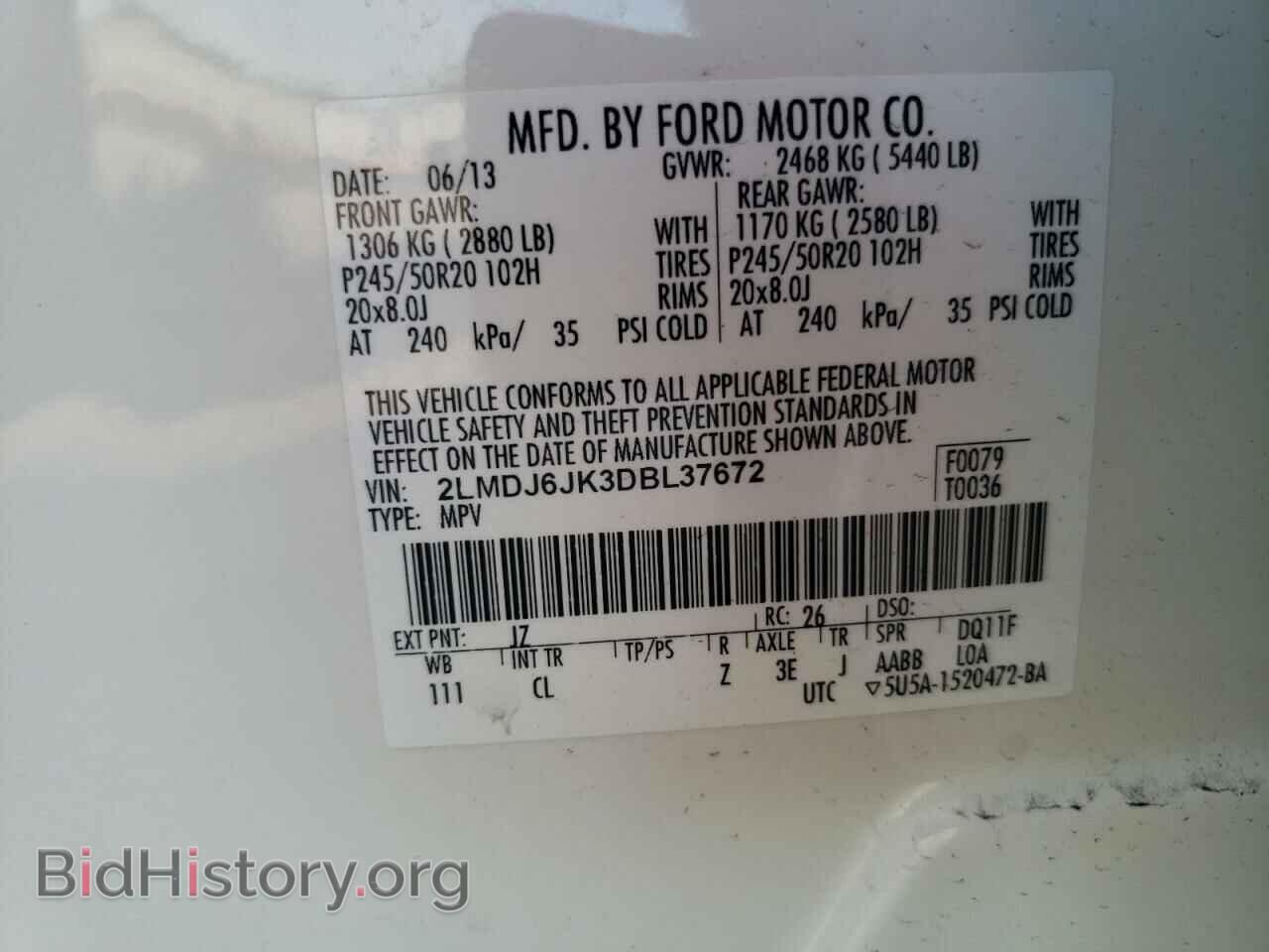 2013 LINCOLN MKX - VIN: 2LMDJ6JK3DBL37672 - Фото 10