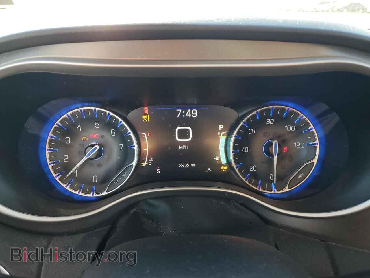 2023 CHRYSLER PACIFICA - VIN: 2C4RC1BG5PR553208 - Фото 9