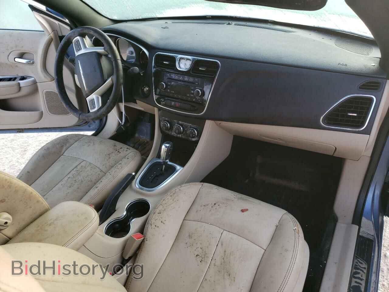 2011 CHRYSLER 200 - VIN: 1C3BC2EBXBN605823 - Фото 8
