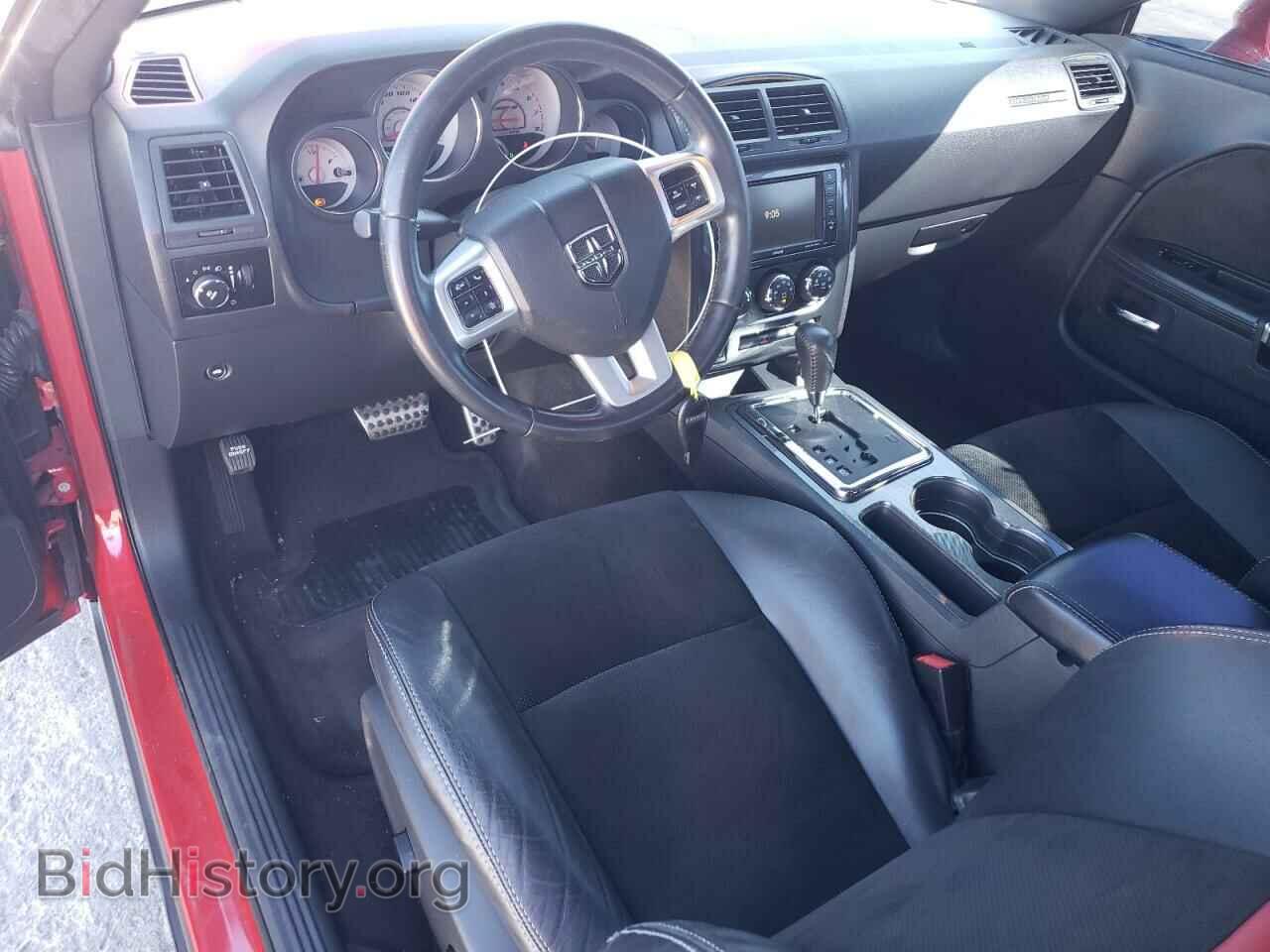 2011 DODGE CHALLENGER - VIN: 2B3CJ7DJ8BH526754 - Фото 8