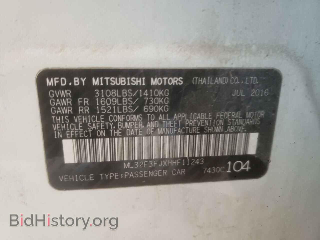 2017 MITSUBISHI MIRAGE - VIN: ML32F3FJXHHF11243 - Фото 13