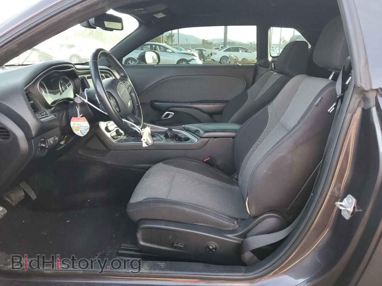 2015 DODGE CHALLENGER - VIN: 2C3CDZAT1FH814522 - Photo 7