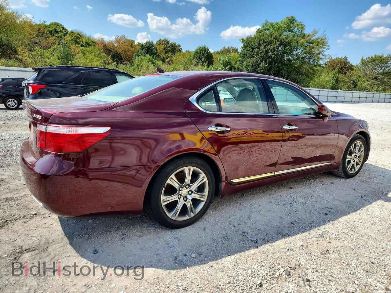 2009 LEXUS LS460 - VIN: JTHBL46F895086157 - Photo 3