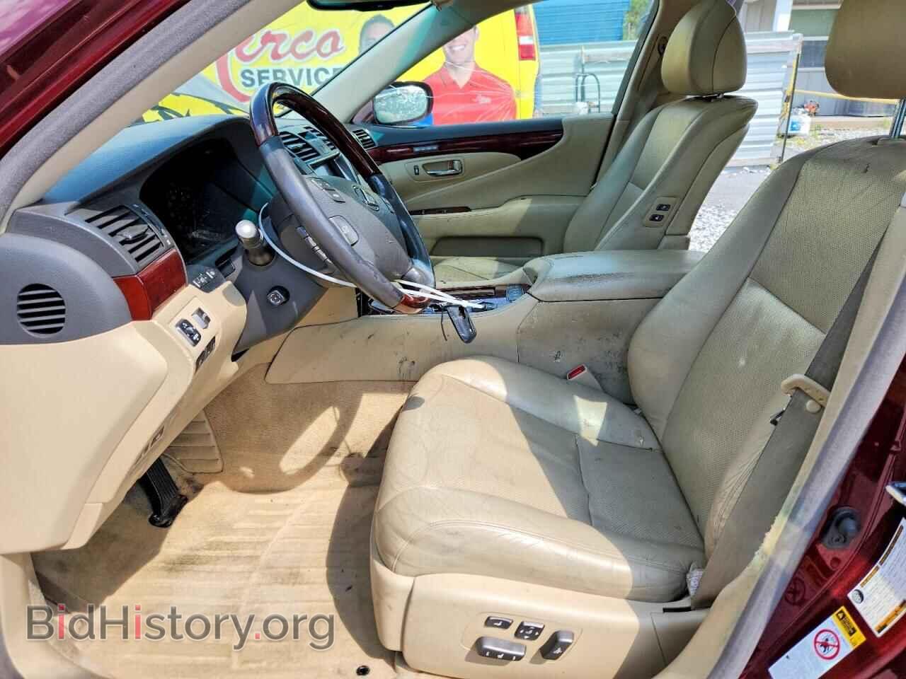 2009 LEXUS LS460 - VIN: JTHBL46F895086157 - Photo 7