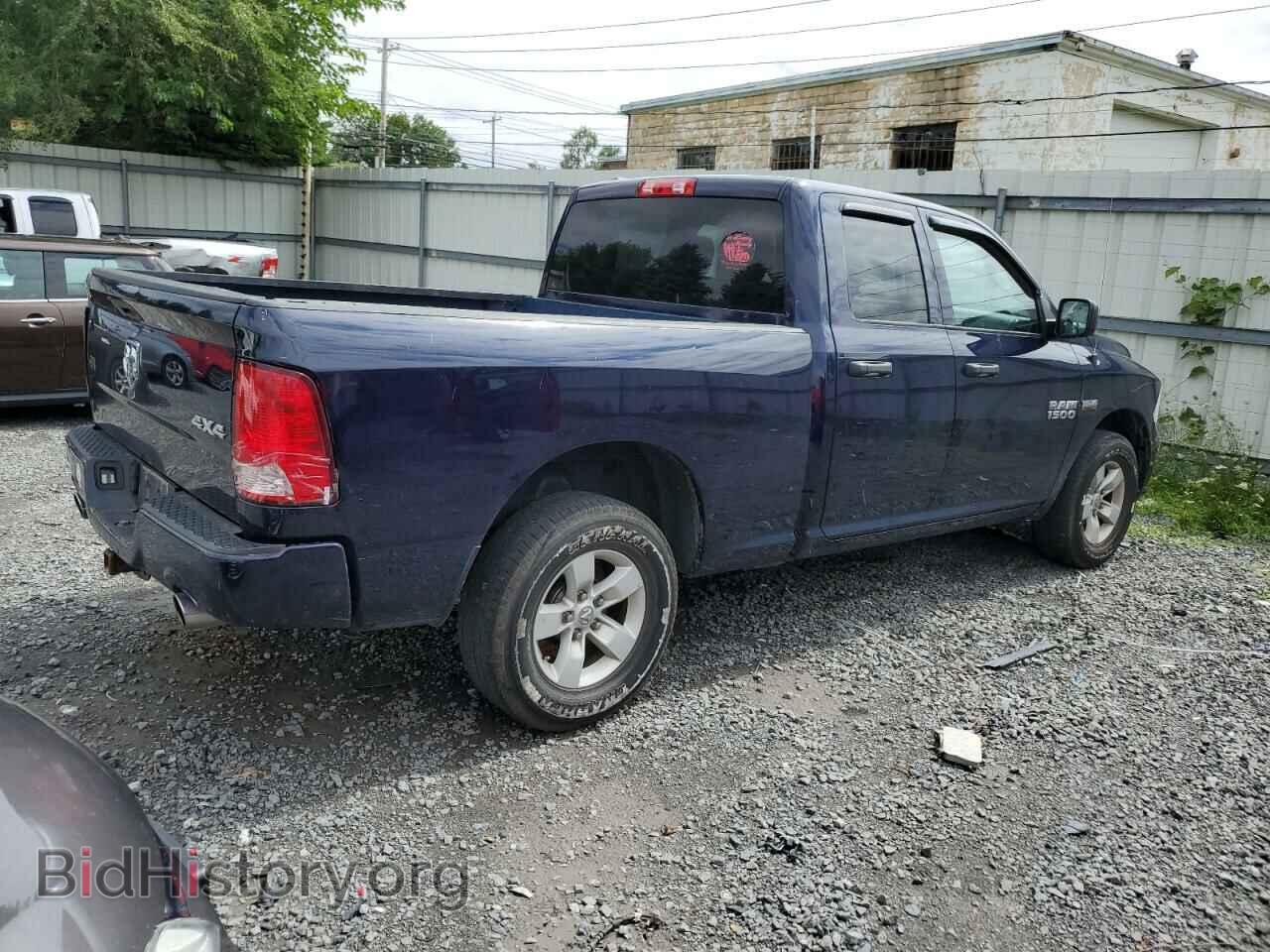 2017 RAM 1500 - VIN: 1C6RR7FT0HS604498 - Photo 3