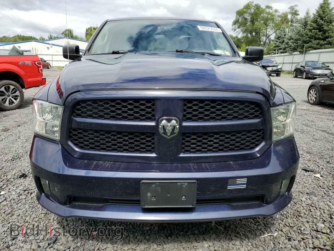 2017 RAM 1500 - VIN: 1C6RR7FT0HS604498 - Photo 5