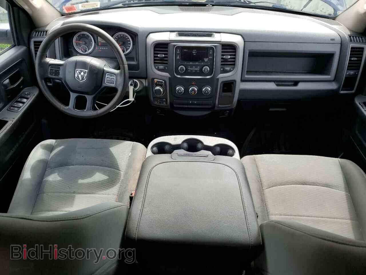 2017 RAM 1500 - VIN: 1C6RR7FT0HS604498 - Photo 8