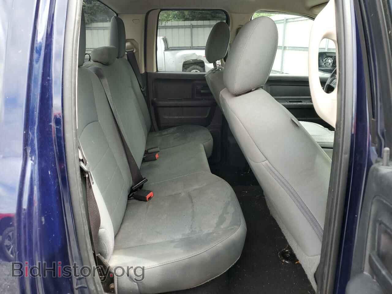2017 RAM 1500 - VIN: 1C6RR7FT0HS604498 - Photo 10