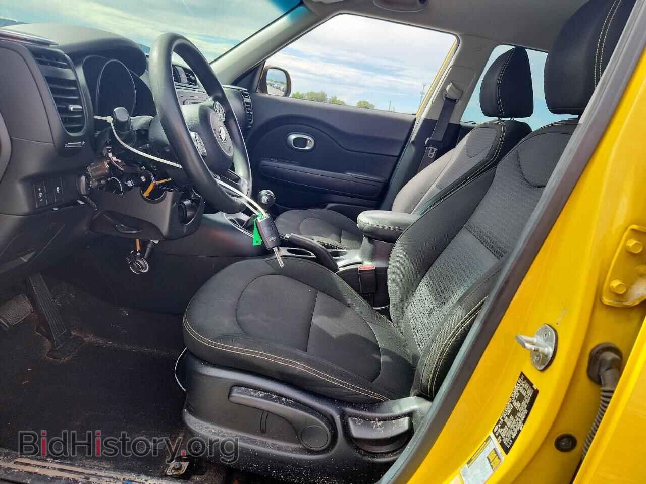 2014 KIA SOUL - VIN: KNDJP3A50E7041755 - Фото 7