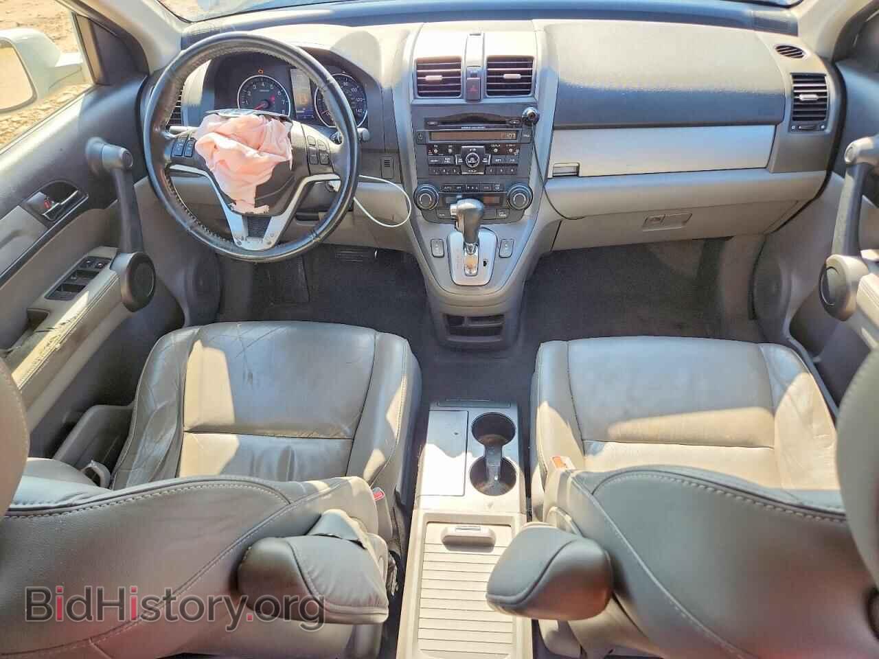 2011 HONDA CRV - VIN: 5J6RE4H75BL014165 - Photo 8