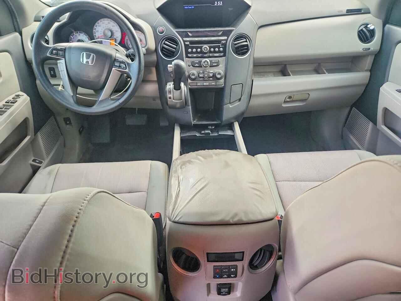 2013 HONDA PILOT - VIN: 5FNYF3H41DB003247 - Фото 8
