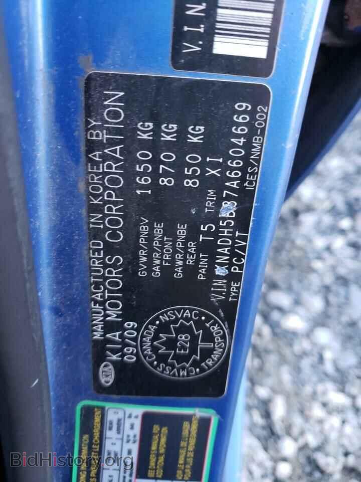 2010 KIA RIO - VIN: KNADH5B37A6604669 - Фото 10