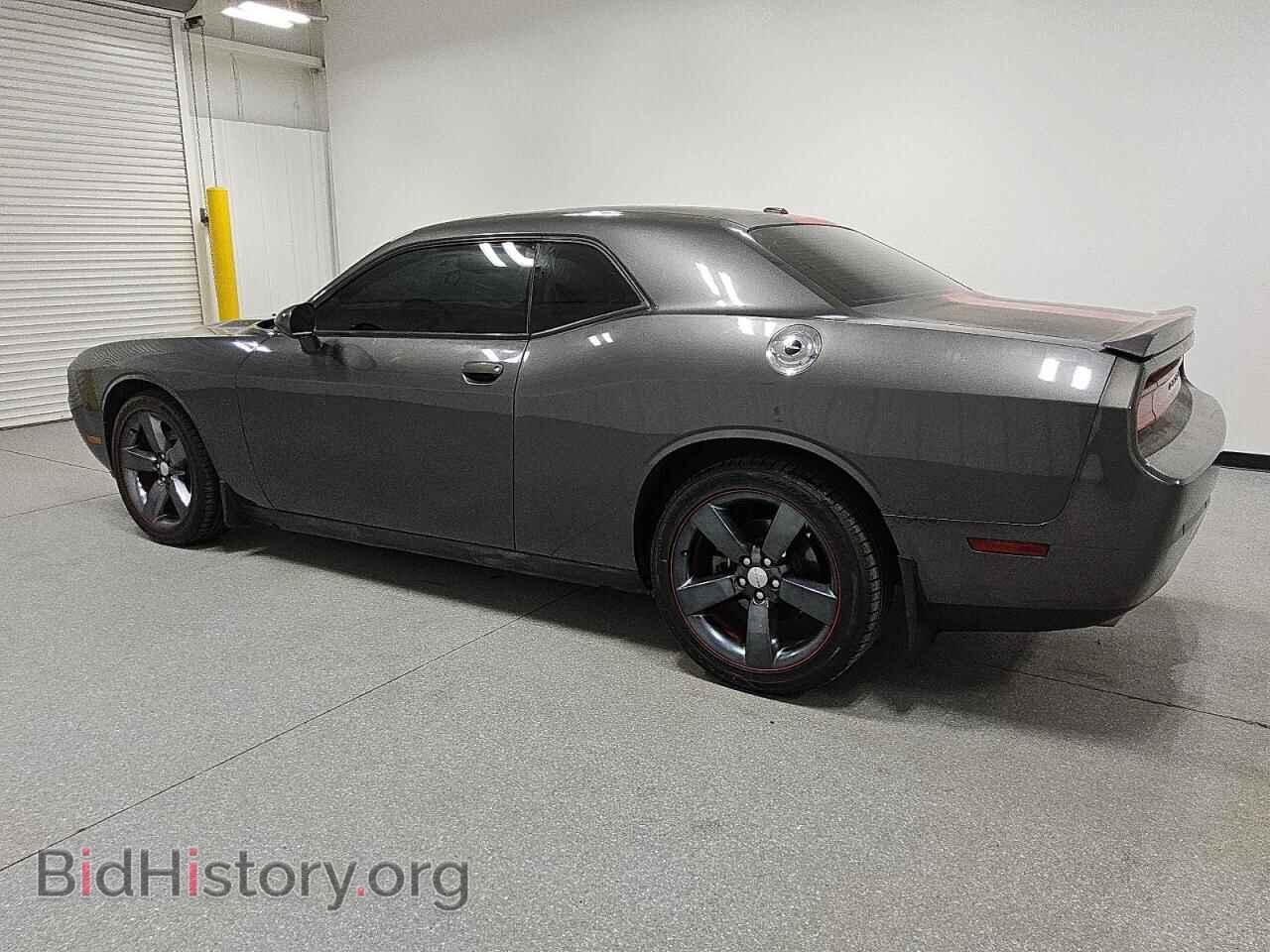 2013 DODGE CHALLENGER - VIN: 2C3CDYAG3DH676069 - Фото 2
