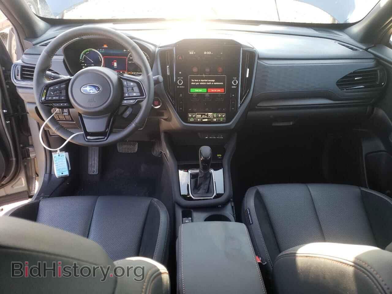 2025 SUBARU FORESTER - VIN: JF2SLSTD9SH411767 - Photo 8