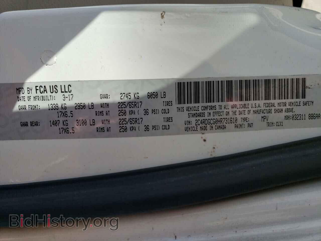 2017 DODGE CARAVAN - VIN: 2C4RDGCG0HR731610 - Фото 13