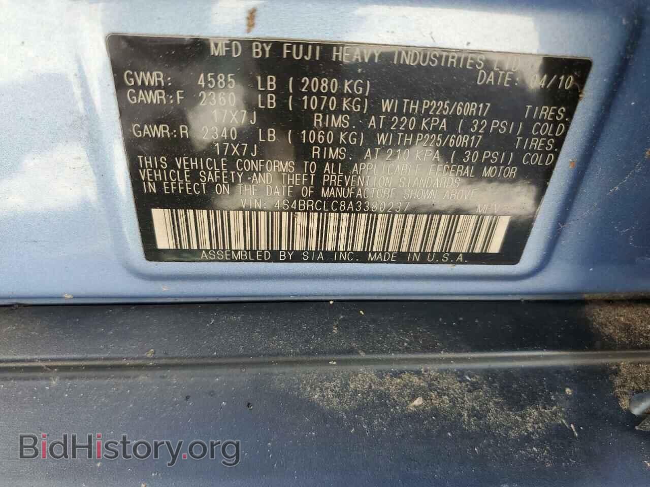 2010 SUBARU OUTBACK - VIN: 4S4BRCLC8A3380237 - Фото 13